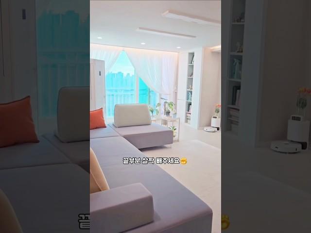 가을 거실인테리어 차르르커튼 커텐 #거실인테리어 #거실커텐 #거실커튼 #차르르