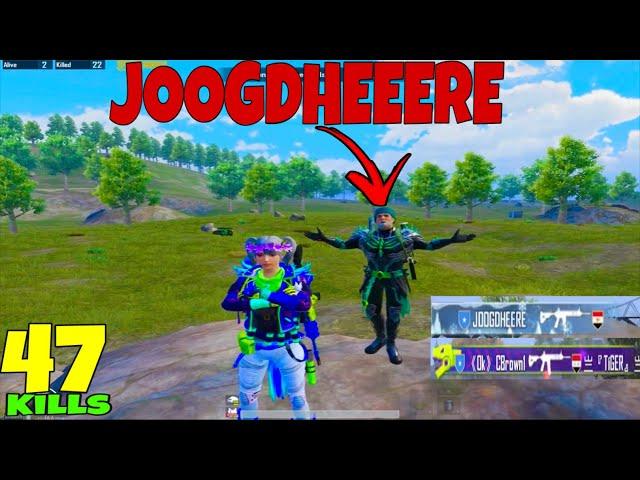 ️waxaan la ciyaarey bro joogdheere waxaan dilney 47 qof /DUA VS SQUAD 47KILLS /IPAD7TH/PUBG MOBILE