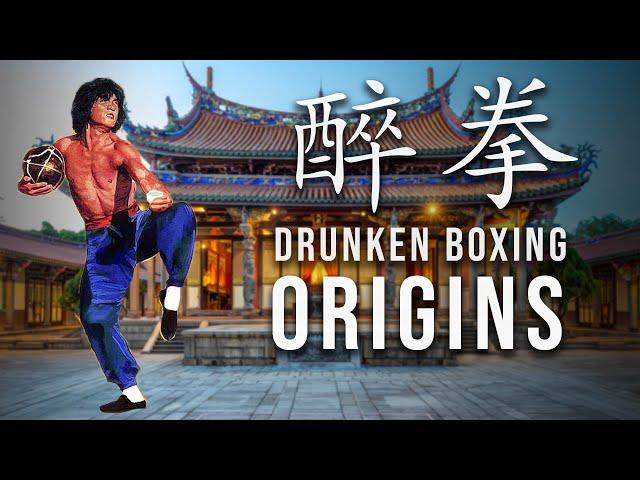 The Mysterious Origins of Drunken Boxing（醉拳)