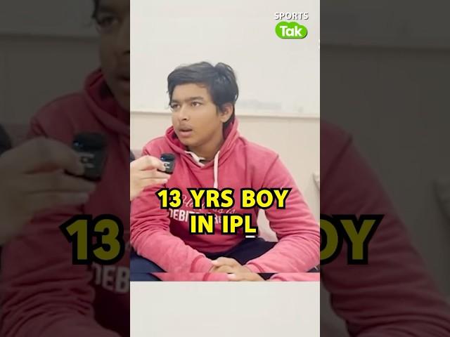 IPL AUCTION: YE HAI IPL AUCTION KA YOUNGEST PLAYER, VAIBHAV SURYAVANSHI