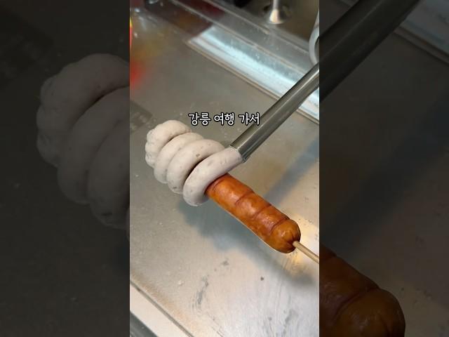 강원도는 핫도그에 빵이 아닌 감자를 둘러주네요??