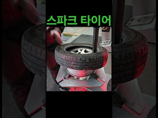 스파크 타이어 교체 #shorts #tire #car #hankooktire #fitter install #1557014
