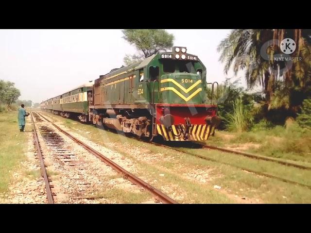 18DN Millat Express passing from Charnali & 139UP Sandal Express Waiting on Loop Line17-07-2015