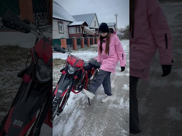 Где мои мотоциклы? 