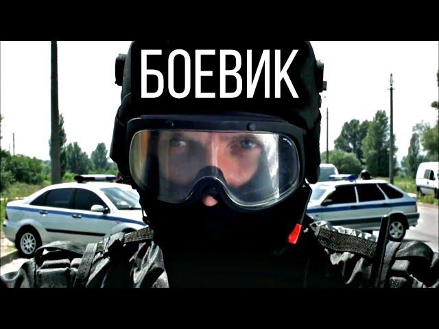 БОЕВИК ПРО МЕСТЬ ЗА РОДНЫХ "Любовь с оружием" РУССКИЕ СЕРИАЛЫ, БОЕВИКИ, КРИМИНАЛЬНОЕ КИНО