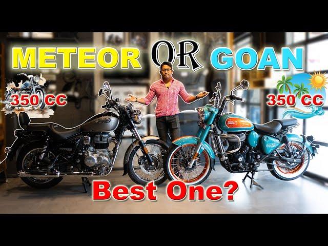 Goan Classic 350 Vs Meteor 350 Which Bike will you Choose..? Details Review on road price