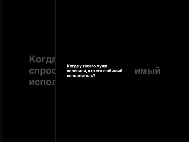 И это всех бесит #психология #проявленность #отношения #семья #любовь