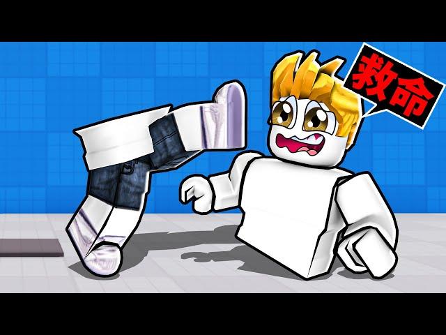 我的身體分裂了【ROBLOX 機械方塊】