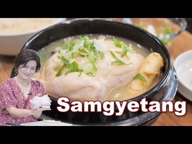 Ginseng Chicken Soup (Samgyetang, 삼계탕)