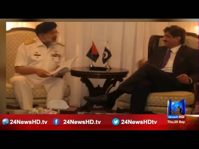 Chief Minister met Vice Admiral Sohail Masood