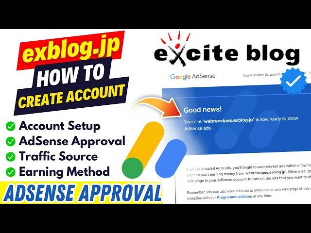 How To Get AdSense Approval for Exblog.jp | Exblog Tutorial 2024