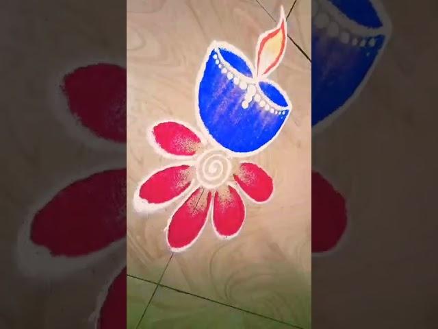 Rangoli for deep amavasya/diwali rangoli design  #shorts