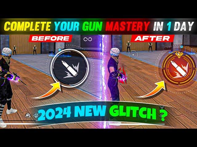 Complete Your Gun Mastery In 1 Day? 2024 New Glitch || GW MANISH