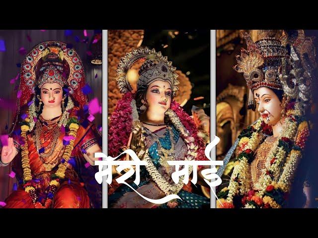 maa durge | navratri special | upcomming navratri WhatsApp status,#tridevcreation