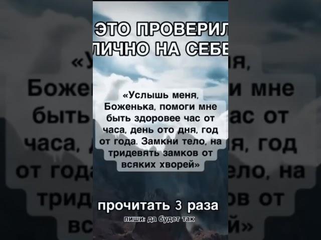 ТАТЬЯНА #таролог #ведунья ЭМПАТ@