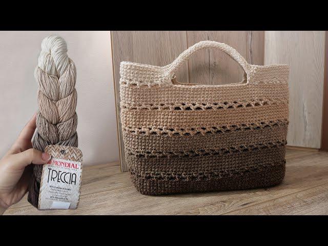 Сумка «Все оттенки кофе»  крючком из Mondial Treccia - Crochet bag 