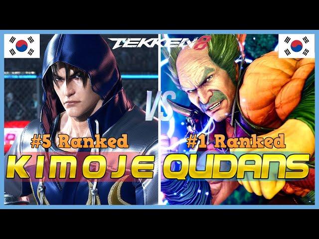 Tekken 8 ▰ KIMOJE (#5 Ranked Jin) Vs QUDANS (#1 Ranked Heihachi) ▰ Ranked Matches