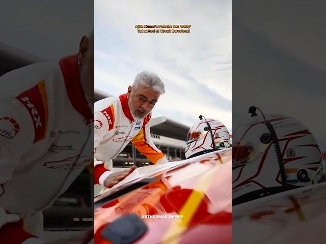 Ajith Kumar's Porsche 992 'Daisy' Unleashed at Circuit Barcelona!  #shorts #ajithkumar #ajith