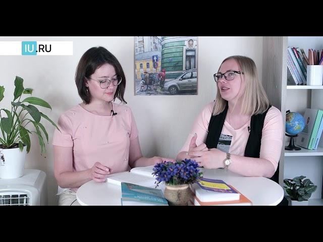 Книжный клуб | Альфи Кон. Воспитание сердцем без правил и условий