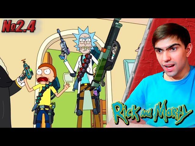 Семья хуже паразитов, за то настоящая || Рик и Морти 2 сезон 4 серия || Rick and Morty || Реакция