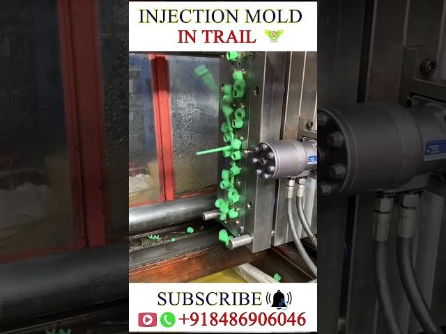 INJECTION MOLD TESTING  Plastic Mold design #injectionmold #toolanddie #injectionmold#plasticmold