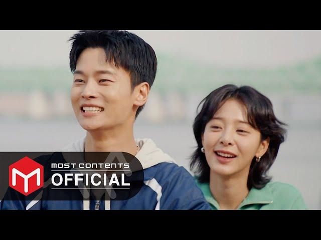 [M/V] SEOR INA, CHA HAKYEON(N) - A Race :: Oh My Ghost Clients OST Part.4