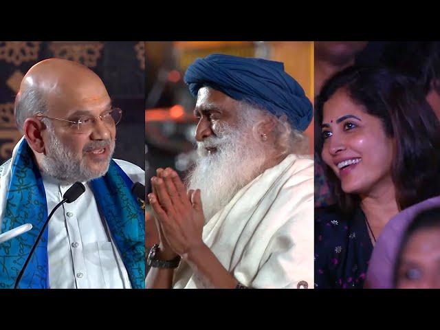 Amit Shah Speech At Isha Maha Shivratri 2025 | Sadhguru | Isha Foundation | News Buzz