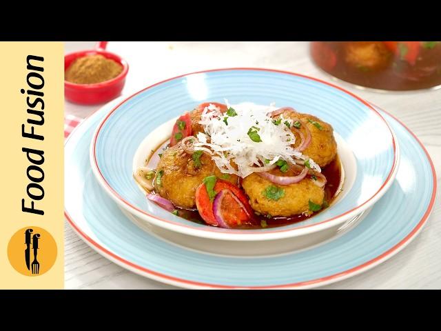 Khattay Pani walay Bhallay Ramadan Special Recipe by Food Fusion