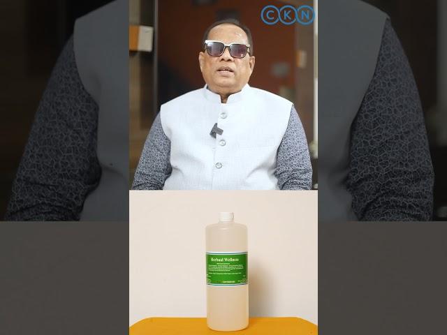 Herbal Wellness - A Product by Dr.C.K.Nandagopalan