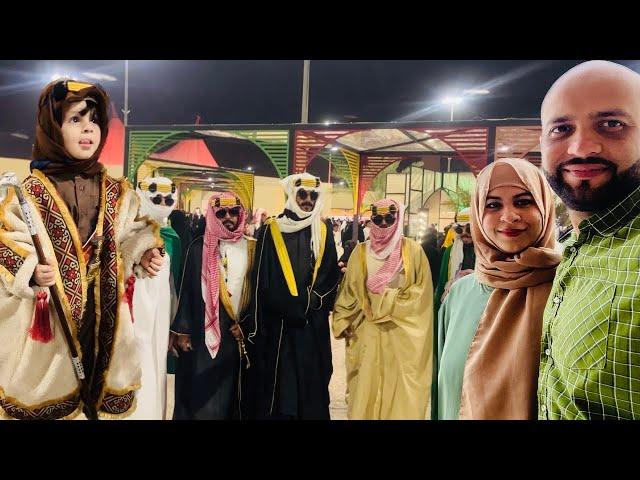 Saudi Foundation Day  Ayesha & Mudassir Vlogs