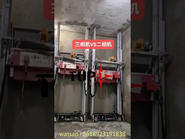 TUPO-9 Wall Plastering Machine