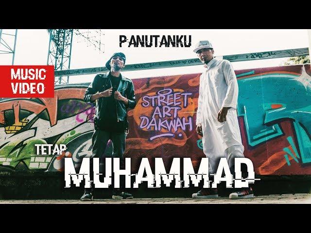 ITJ x Ebith Beat A - Panutanku Tetap Nabi Muhammad SAW (OfficiaL Music Video)