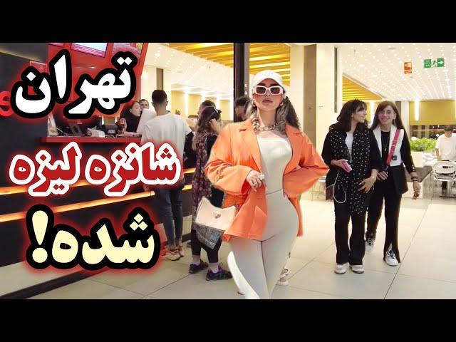 IRAN - A Walking Tour in Tehran City and Through Its Very Crowded and Modern Market