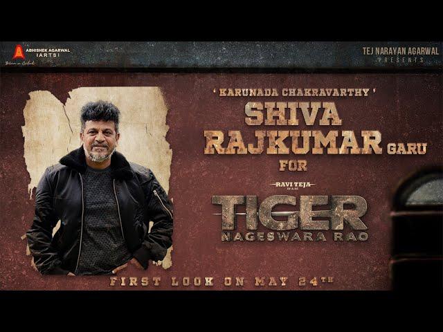 Karunada Chakravarthy Shiva Rajkumar For #TigerNageswaraRao | Ravi Teja | Vamsee | Abhishek Agarwal