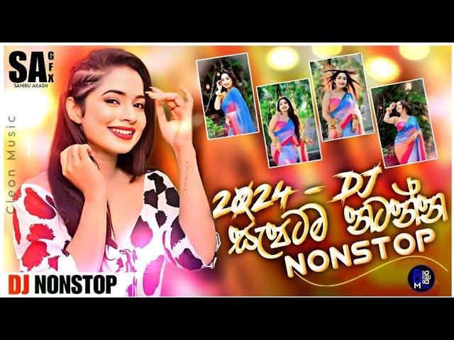 Dance Dj Remix 2024 | New Sinhala Songs |2024 Best Dj Nonstop Collection | Sinhala New Songs #Sha_fm