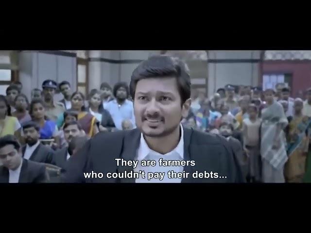 Manithan Movie Climax Court Scene - Udhayanidhi Stalin