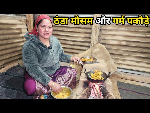 बहुत दिनों बाद इस रसोईघर में || Pahadi Lifestyle Vlog || Priyanka Yogi Tiwari ||