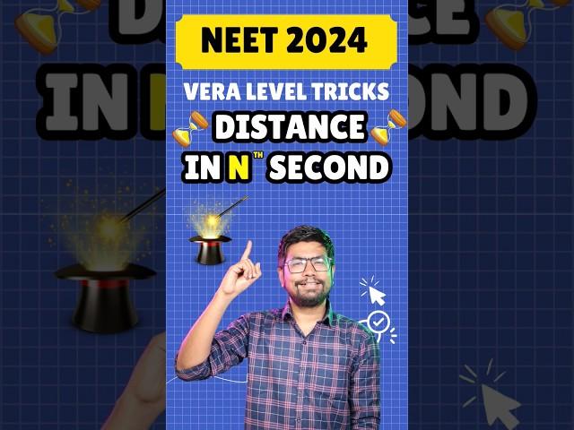 Distance In nth Second Sum NEET 2024 Tricks #neettamil #totalneetrecall #hundredphysics