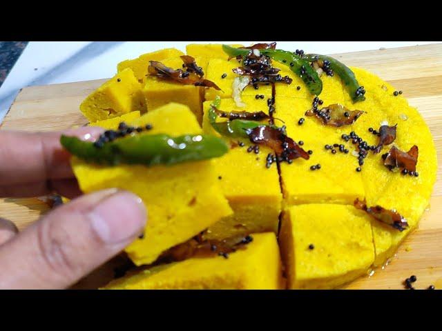 Khaman Recipe | Khaman Dhokala Recipe | Gujarati Khaman Recipe | Dhokla Recipe.