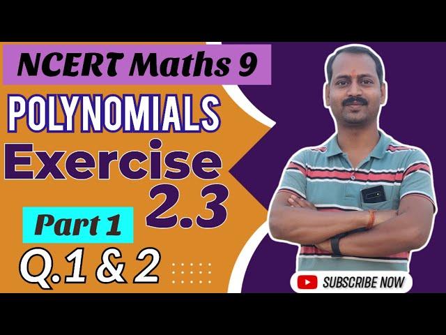 NCERT Maths class 9 exercise 2.3 Q.1 and 2 all sums