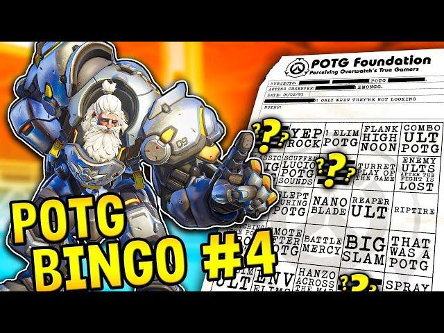 I watched your WORST Play of The Game Moments in Overwatch 2 | POTG BINGO #4