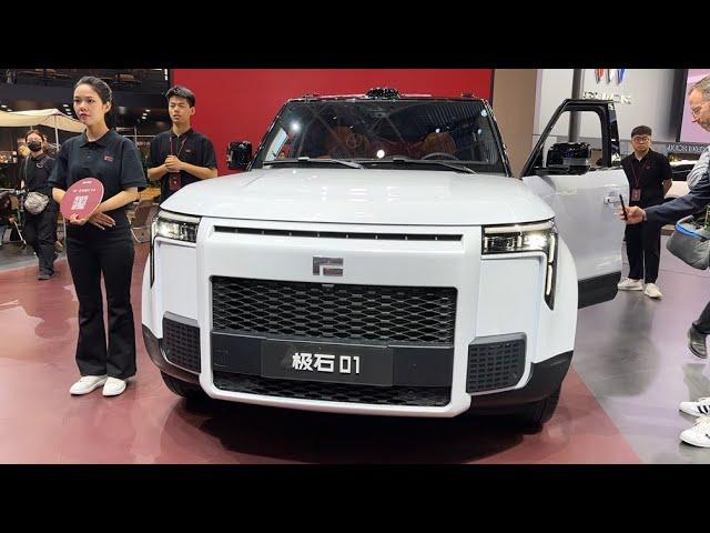 The New 2024 Polestones 01 Walkaround | Extended range SUV |—2024 Beijing Motor Show