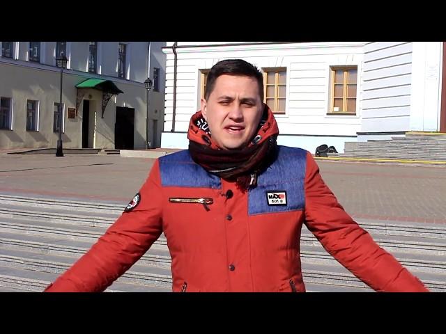 Знакомство. Приветственное видео. Парень из провинции