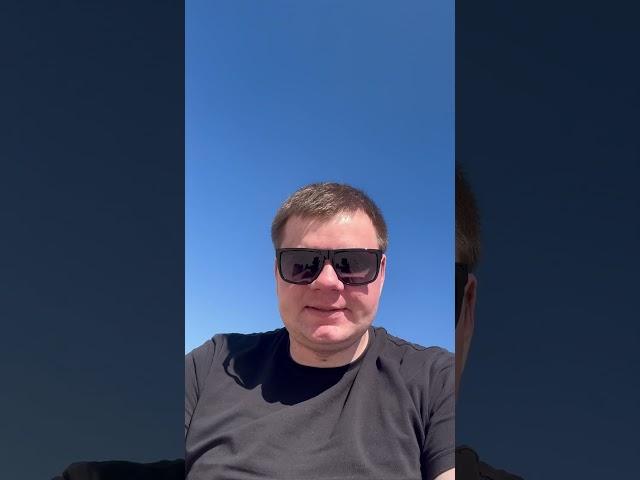 Привіт із Юрмали 