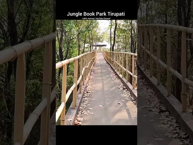 Jungle Book Park Tirupati #lokisjourney #tirupati #jungle #book #park #telugu #shorts#trending#viral