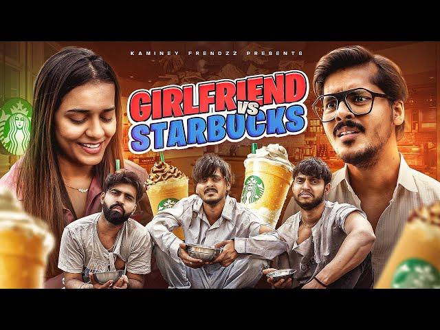 COFEE VS GIRLFRIEND || Gujarati Comedy Video -  Kamainey Frendzz