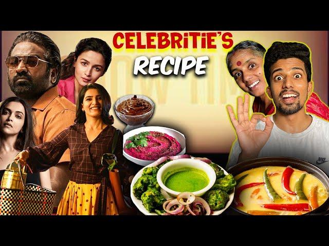 Trying Celebrity unique recipes | Fun cooking