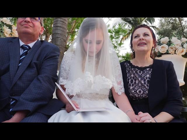 דניאל יהודה - זמר ומנחה לחתונה - Daniel Yehuda - Jewish Wedding Singer