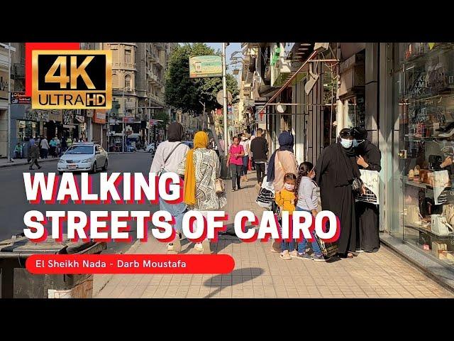  Cairo Walking Tour | Talaat Harb Square to Al Mousky Markets