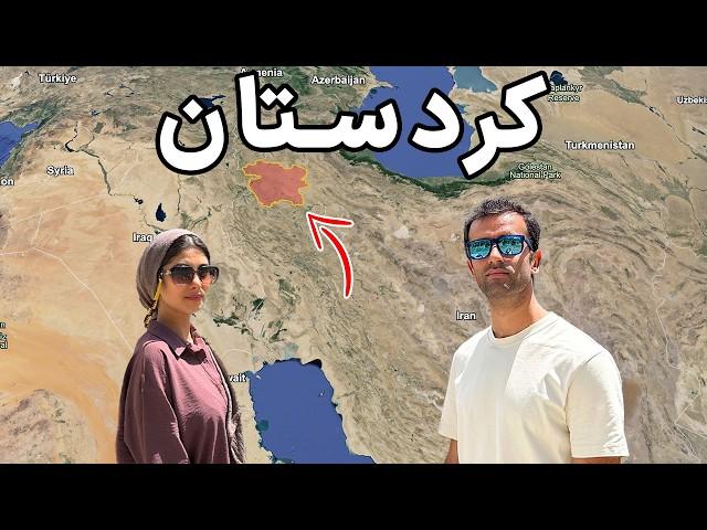 Iran - سفر به این استان رو هیچ وقت فراموش نمیکنم